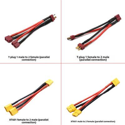 XT60 XT90 T插头并联线锂电池电调转接线10 12 14AWG耐高温硅胶线
