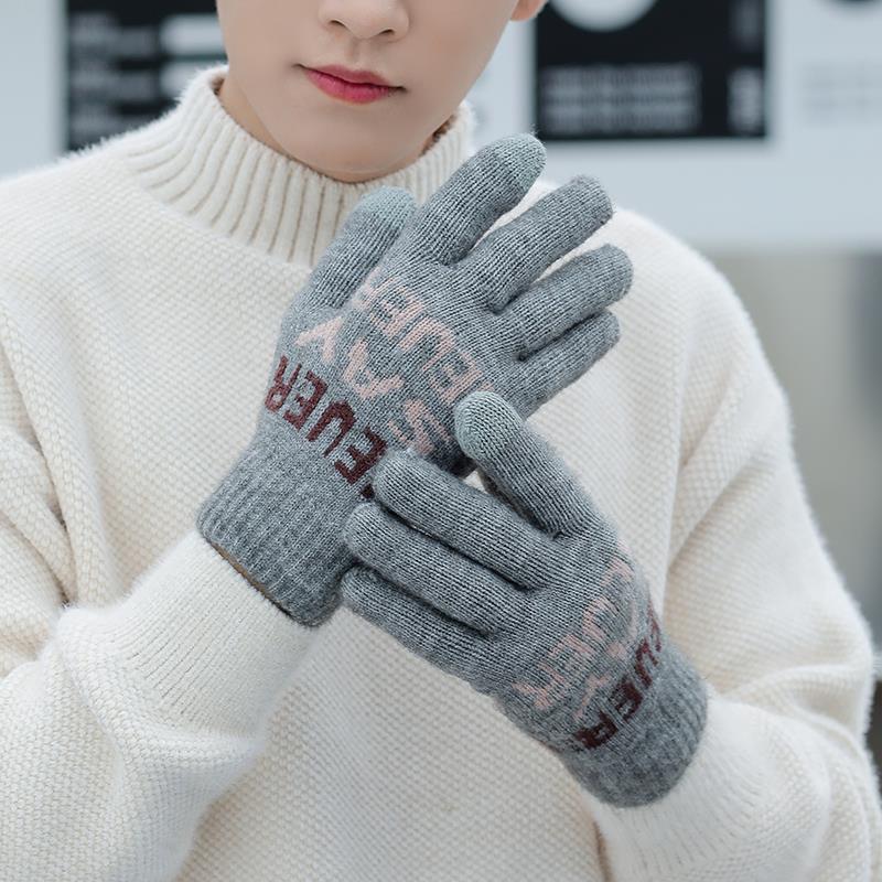 手套男士加绒加厚防寒保暖全指骑行针织毛线触屏手套秋冬季韩版潮