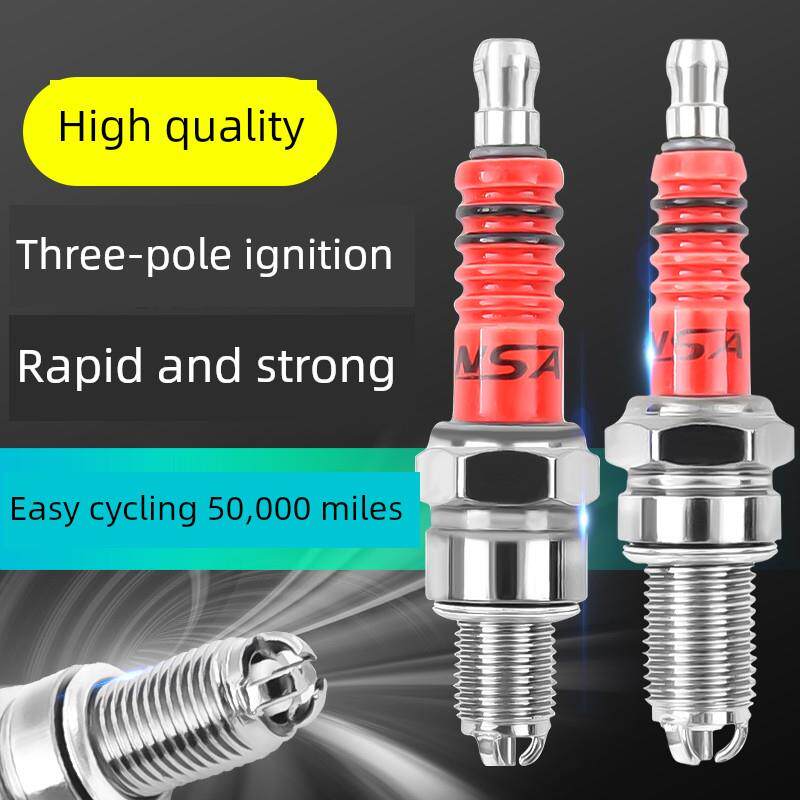 摩托车配件踏板车A7Tc D8Tc 100 110 125 150三爪三级节能火花塞