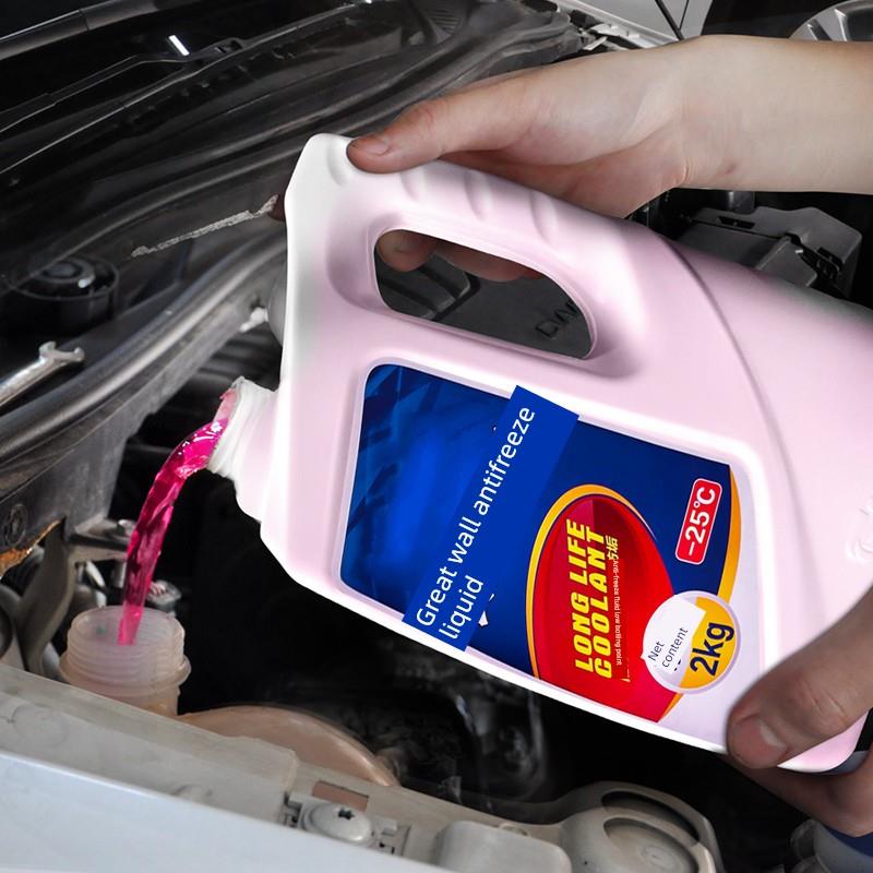 东风风光580/ix7/S560/330/370/500/防冻液汽车红色绿色通用柴油