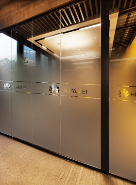 高级感透明渐变磨砂玻璃贴膜隔断科技公司LOGO防窥办公室贴纸定制