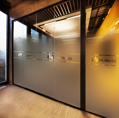 高级磨砂渐变膜透光不透明静电膜