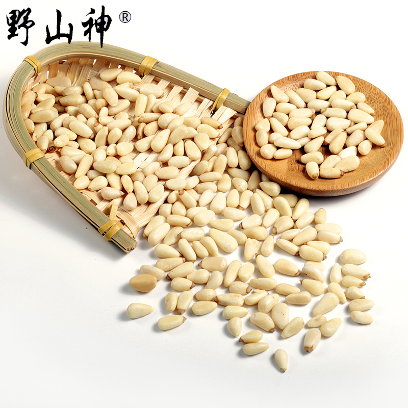 野生松子仁 熟松仁 松籽仁 东北长白山特产休闲食品大粒坚果零食,零食/坚果/特产,东北松子,淘宝优惠券,粉丝福利购,淘宝优惠卷