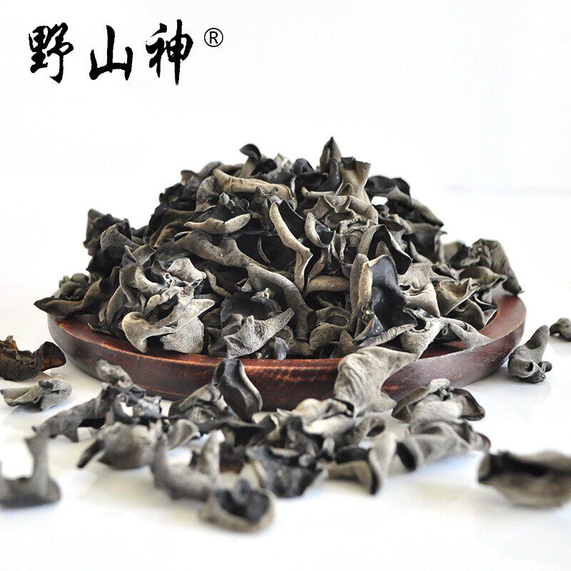 东北黑木耳400g 东北长白山特产干货菌菇秋木耳 无增重10倍泡发
