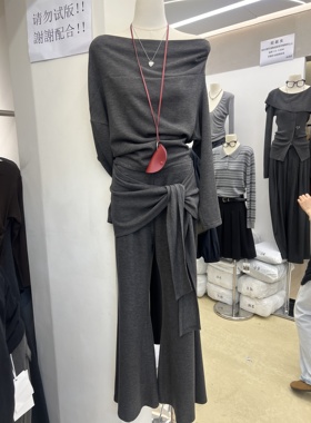 going25早秋新款套装女时尚斜肩一字肩设计上衣+显瘦高腰微喇裤