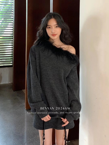 甜辣酷御姐风加绒卫衣裙套装女24秋冬小众毛领斜肩设计上衣+半裙