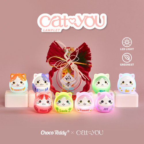 Chocoteddy开运达摩猫小灯系列盲盒系列可爱桌面摆件少女心礼品