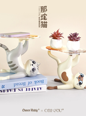 Cat you系列橘猫暹罗猫艺术摆件蓝猫大号猫咪收纳托盘创意礼品