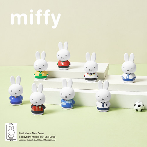 巧克力熊Miffy米菲运动系列盲盒潮玩装饰生日礼物摆件女正品授权