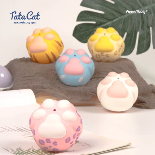 TaTa猫系列猫爪自重力按摩球