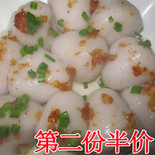 芋子福建龙岩客家土楼包子