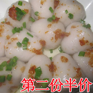 芋子包 福建龙岩客家土楼永定特色小吃芋仔包子芋头包芋艿包500克