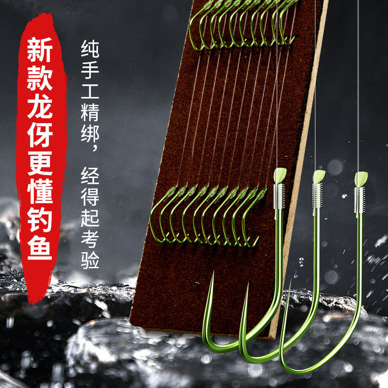 黑坑狼牙子线双钩无倒刺黑坑竞技新关东鱼钩绑好子线套装鱼钩套装