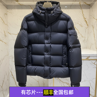 蒙家白鹅绒男女羽绒服蒙口得maya70周年雾面哑光玛雅Vezere外套