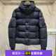 蒙家白鹅绒男女羽绒服蒙口得maya70周年雾面哑光玛雅Vezere外套