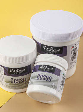 秀明丙烯颜料Gesso塑胶瓶装树脂底料250ml500ml1000ml白色黑色