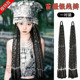 梦次元现货 盗墓笔记霍秀秀cos服粉色旗袍头饰假发幼年汉服扇子