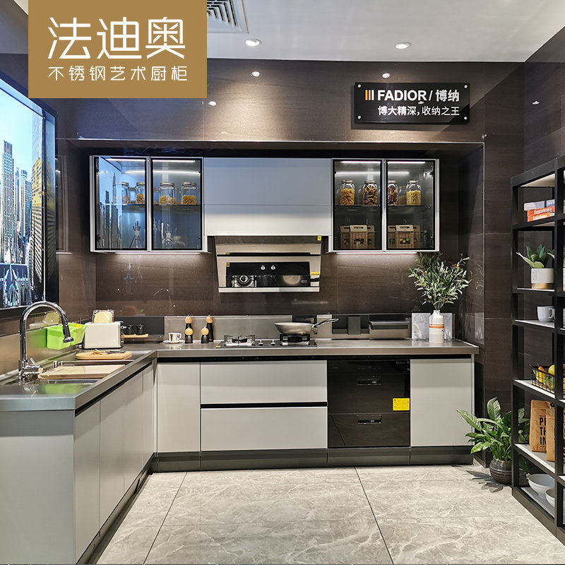 法迪奥全不锈钢橱柜家用整体厨房厨柜304不锈钢台面灶台全屋定制