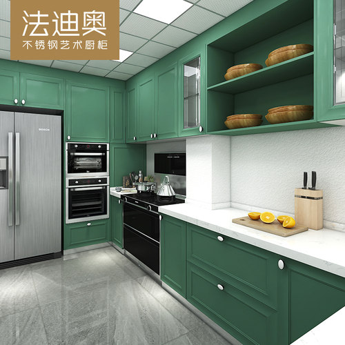 不锈钢橱柜法迪奥整体厨房2022款