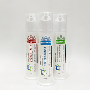 俄罗斯普娜之吻牌压泵款牙膏成人无氟美白去渍防蛀口气清新120克