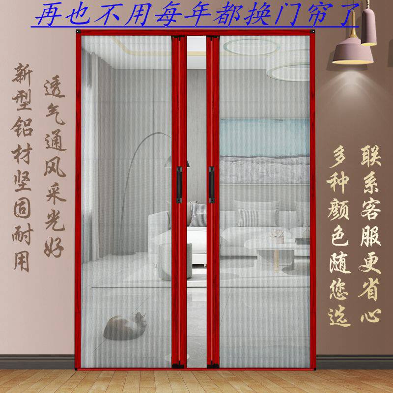 推拉式纱门滑轮铝合金自装非无轨