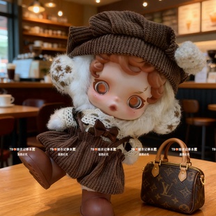 sp3代不眠剧场系列偷偷栗子娃衣光织园着痕抱抱幽灵泡泡玛特衣服