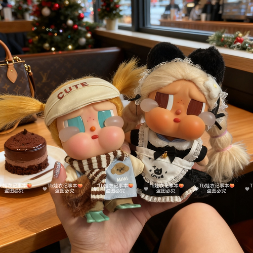 哭娃vacation衣服crybaby搪胶游泳圈系列娃衣新沙滩度假着替毛衣