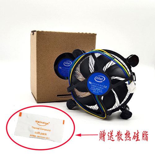 11551150i3i5i7英特尔cpu散热器