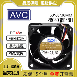 6CM服务器散热器PWM风扇2B06038B48H 48V0.35A 原装 AVC大风量6038