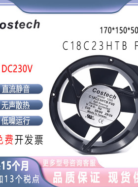 C18C23HTB F00 C18C23NTV C18C23HTBF00 C18C12HTB F00 C18C23HTB