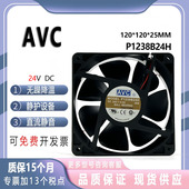 AVC 12038 P1238B24H 原装 24V 0.5A 12CM 大风量工控机变频器风扇