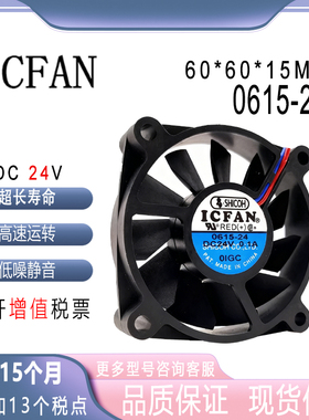 原装 ICFAN 6015 24V 0615-24 0.1A 6CM 变频器 磁带机箱散热风扇