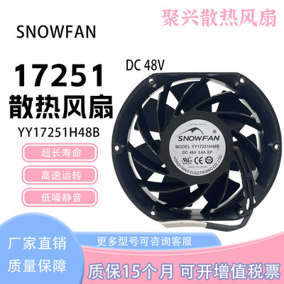 SNOWFANYY17251H48B48V