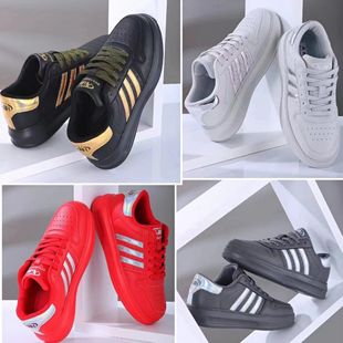 【特价】旋转兔踢毽子鞋大白毽专用鞋高弹力毽子鞋踢毽子专用鞋