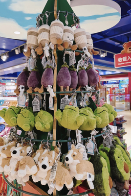 jellycat西高地茄子咖啡杯柯基