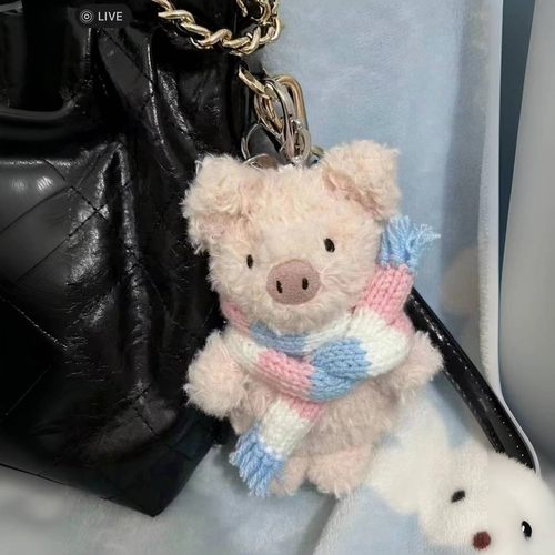 英国Jellycat2024新品小猪小狗挂件花生企鹅包包挂件茄子钥匙扣