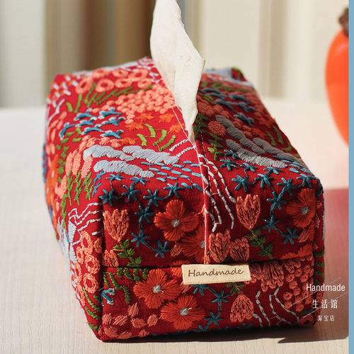 创意棉麻刺绣纸巾盒节日装饰车载