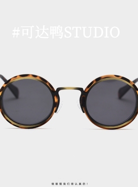 小框圆形近视墨镜偏光太阳镜
