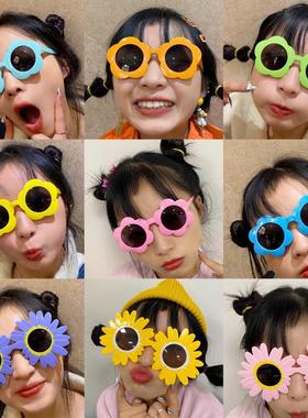 抖音搞怪眼镜小花太阳镜花朵雏菊