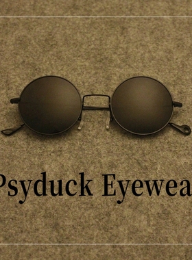 五条悟同款圆框太阳镜瞎子高级感