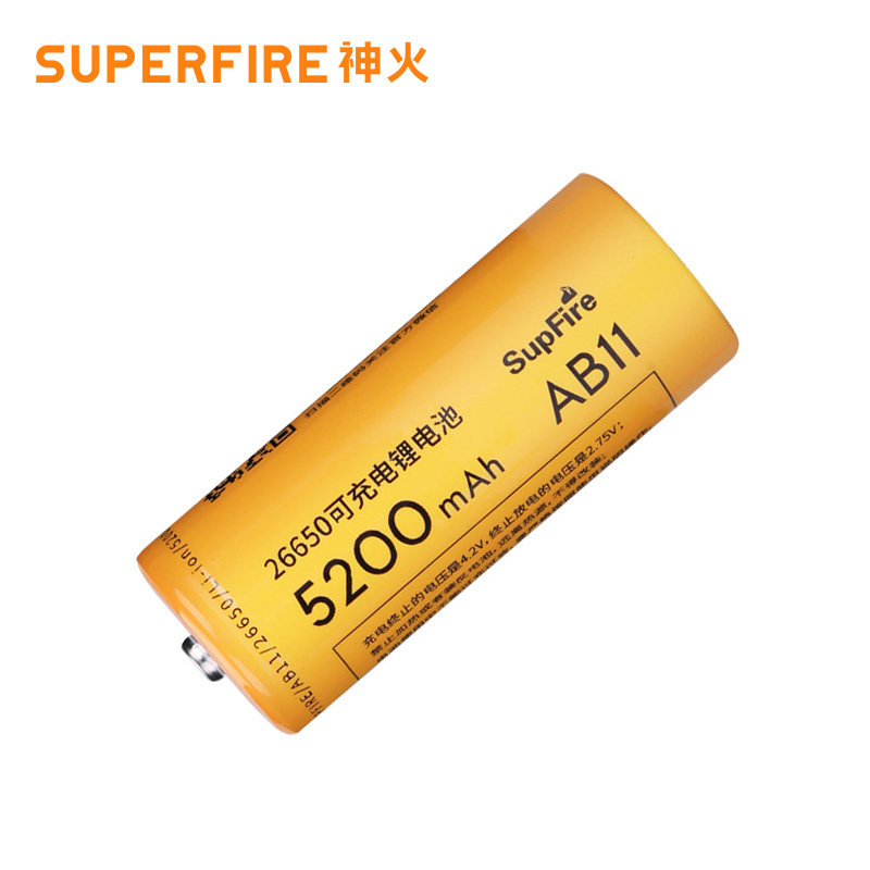 包邮supfire神火原装正品 强光手电筒26650可充电大容量锂电池
