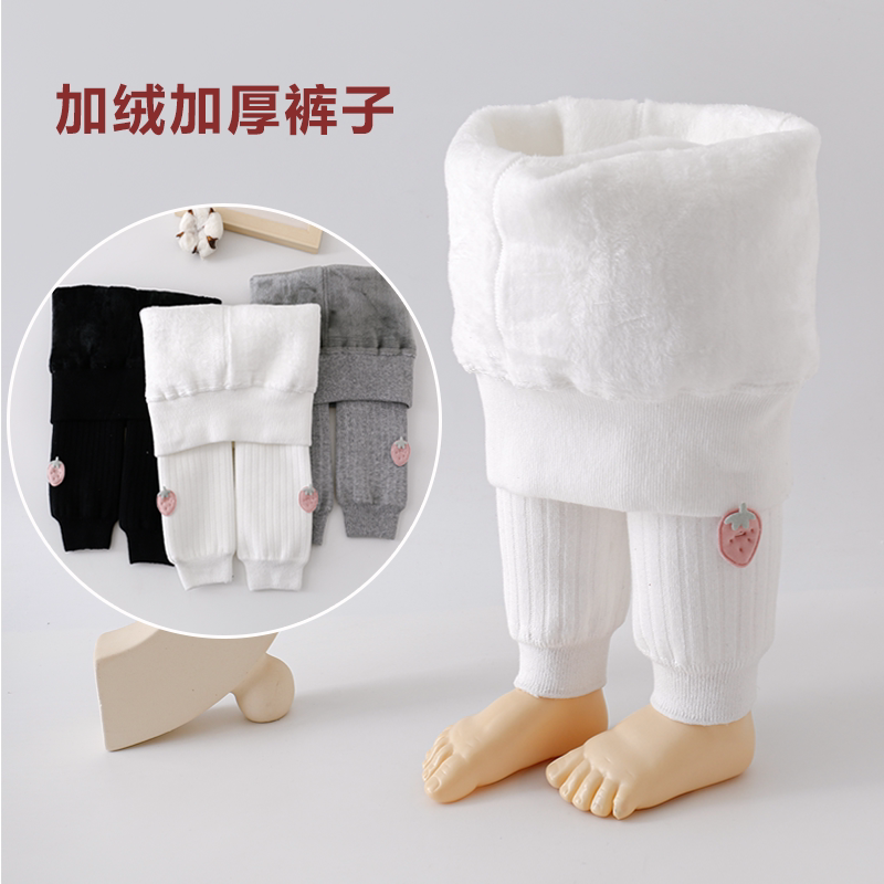 婴儿打底裤加绒加厚大pp女宝宝保暖棉裤子女童九分裤外穿