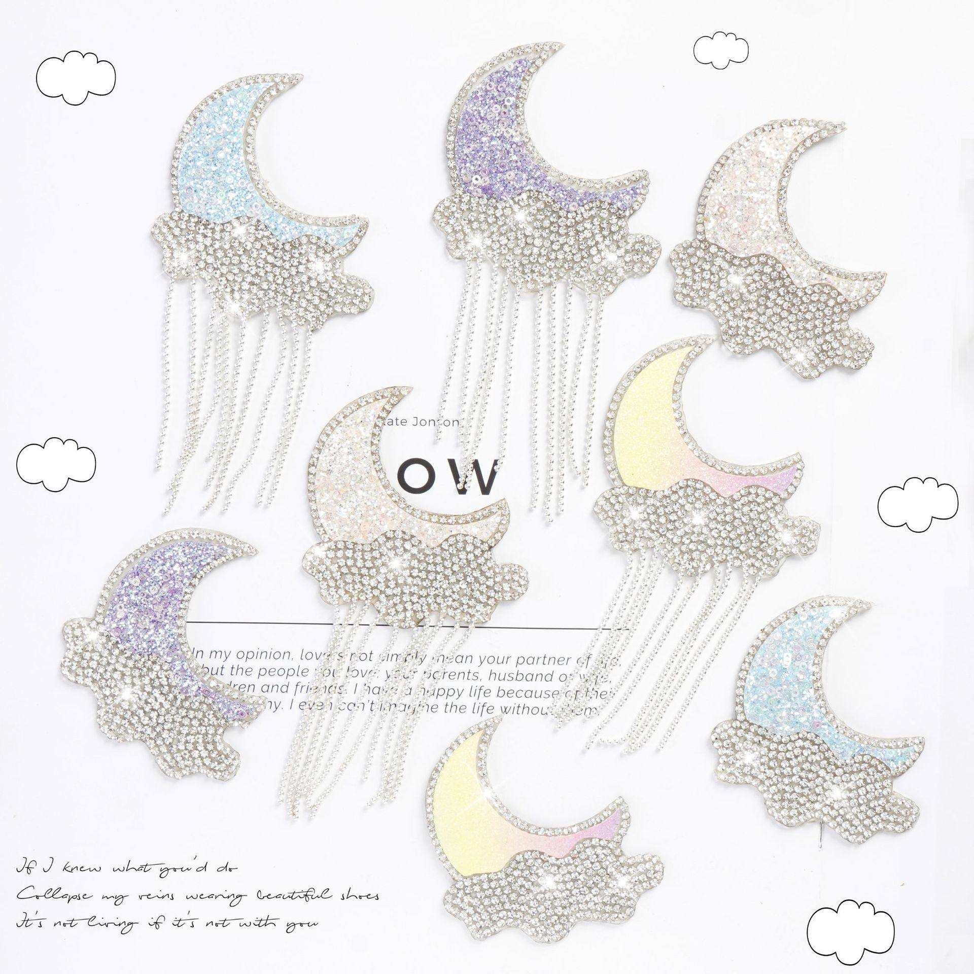 月亮云朵流苏水钻自粘手机壳箱包服饰女孩手工diy水晶烫钻修补贴,纺织面料/辅料/配套,烫画/烫图/烫钻,淘宝优惠券,粉丝福利购,淘宝优惠卷