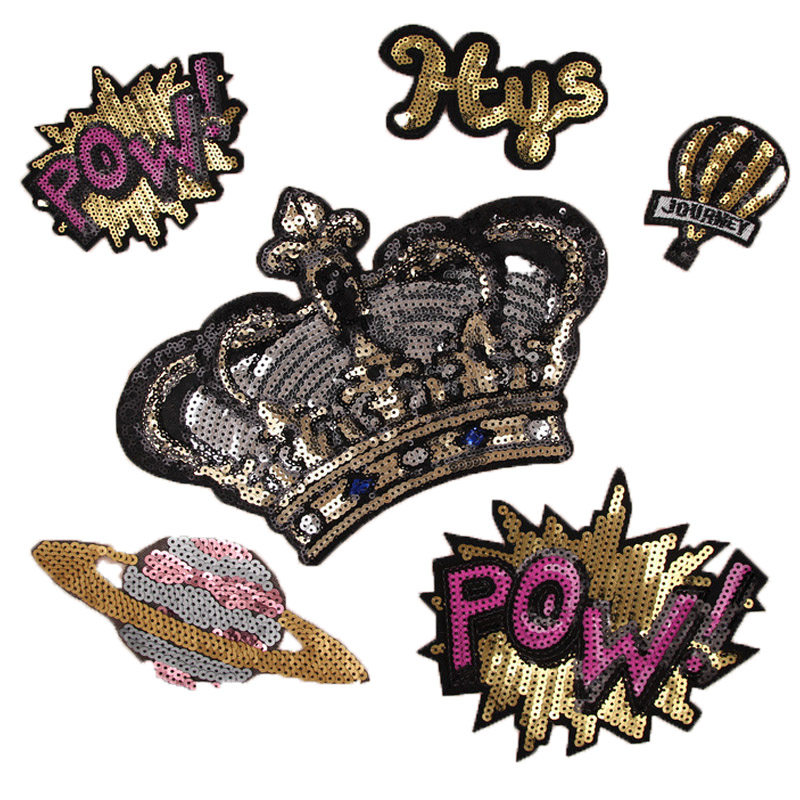 大号刺绣亮片皇冠布贴服装辅料印花t恤衣服裤子补洞装饰补丁贴,居家布艺,布贴,淘宝优惠券,粉丝福利购,淘宝优惠卷