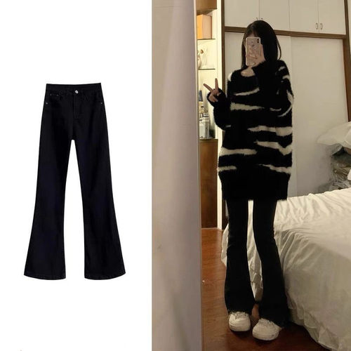 喇叭裤常规款高腰款长款