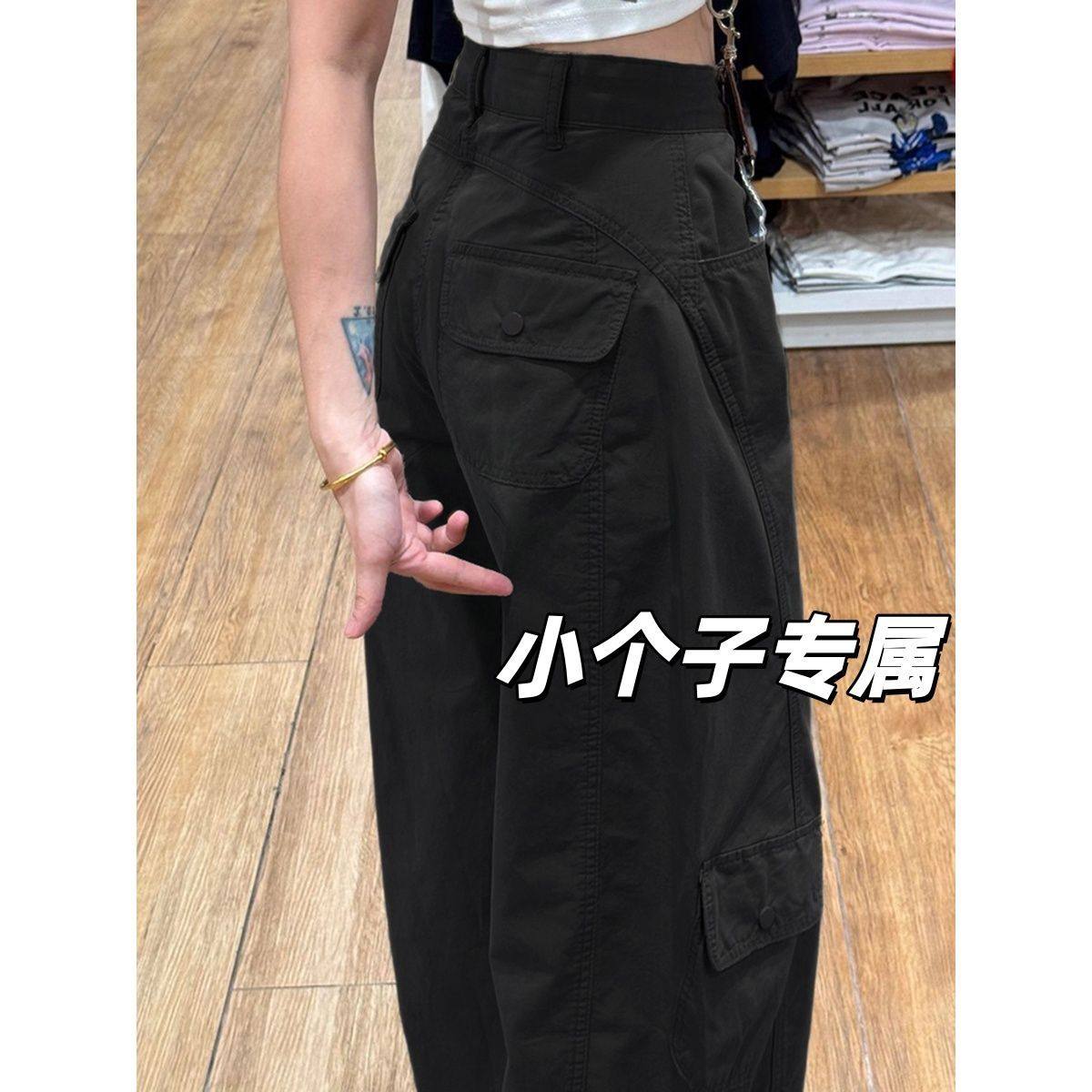 美式多口袋工装牛仔裤女秋季2025新款高腰显瘦设计感小个子阔腿裤,女装/女士精品,卫裤,淘宝优惠券,粉丝福利购,淘宝优惠卷