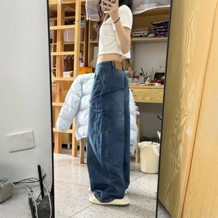 镰刀长裤 美式 宽松阔腿拖地香蕉裤 女夏季 复古街头设计感廓形牛仔裤