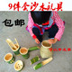 幼儿园竹子玩沙玩水工具9件套沙水玩具套装 室内户外沙水池器材