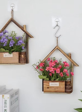创意木制悬挂装饰壁挂花盆花篮DIY家居客厅墙上装饰花挂件简约