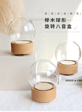 永生花音乐盒旋转八音盒diy手工装饰玻璃罩花盒实木花房礼盒礼物